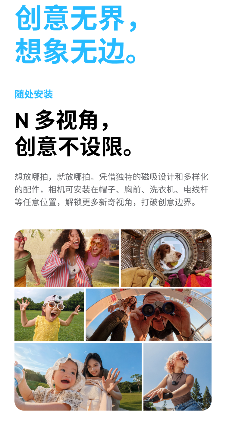 insta360-go-ultra-33.jpg