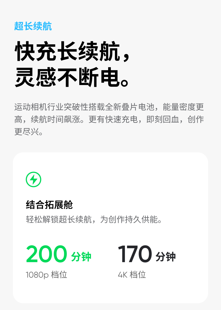 insta360-go-ultra-34.jpg