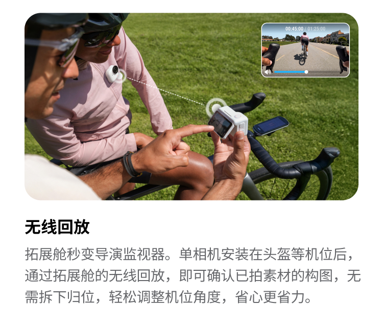 insta360-go-ultra-40.jpg