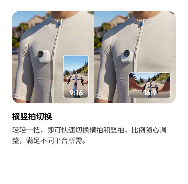 insta360-go-ultra-43.jpg