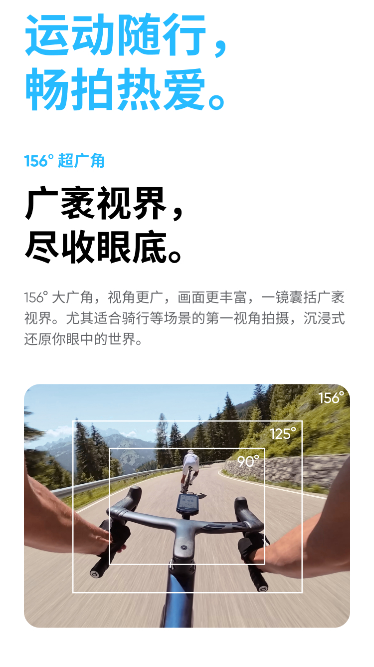 insta360-go-ultra-44.jpg