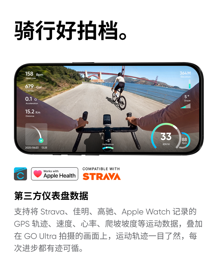 insta360-go-ultra-49.jpg