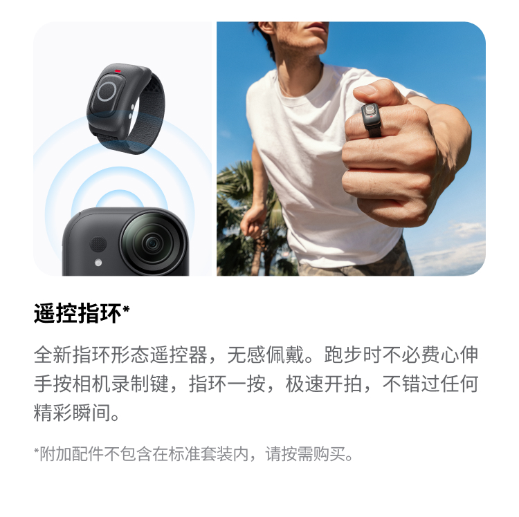 insta360-go-ultra-52.jpg