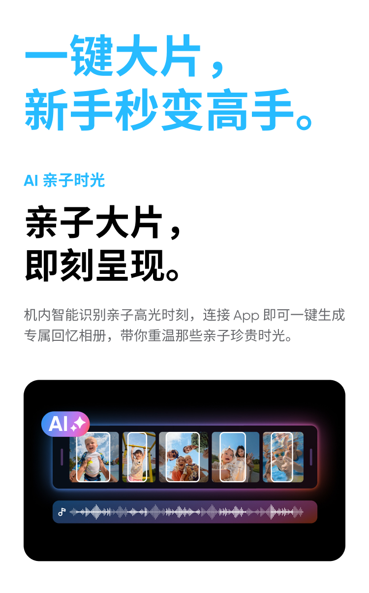 insta360-go-ultra-53.jpg