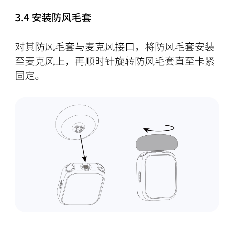 insta360-gpspreviewremote-17.jpg