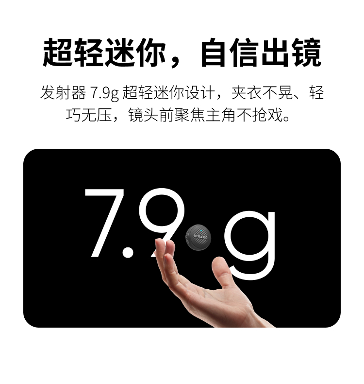 insta360-micair-02.jpg