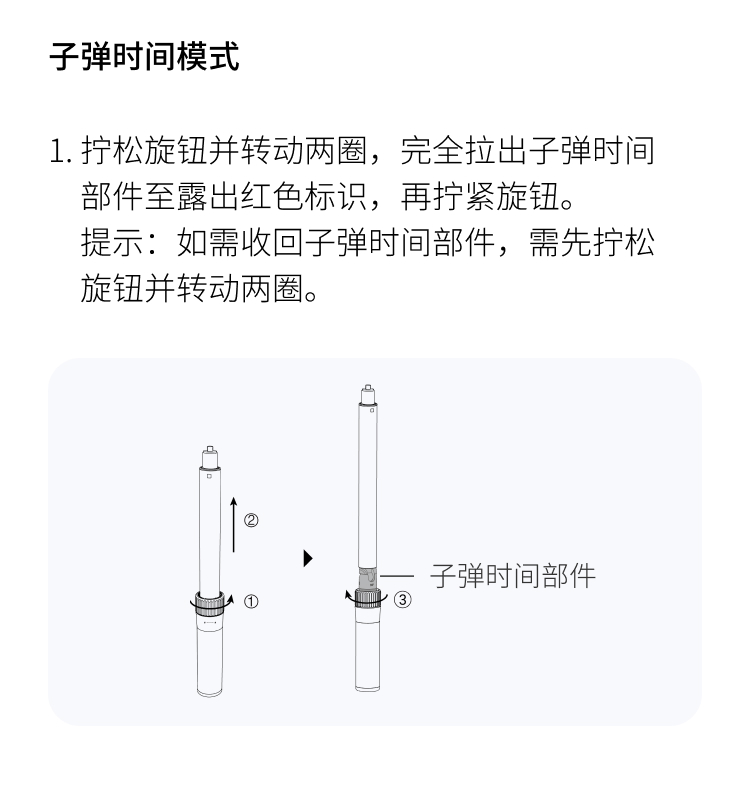 insta360-selfiestick-10.jpg