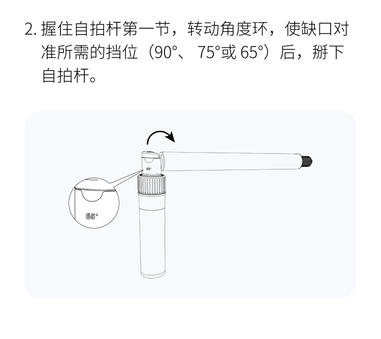 insta360-selfiestick-11.jpg