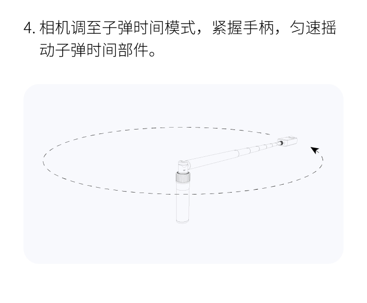 insta360-selfiestick-13.jpg