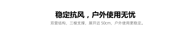 insta360-throwpod-08.jpg