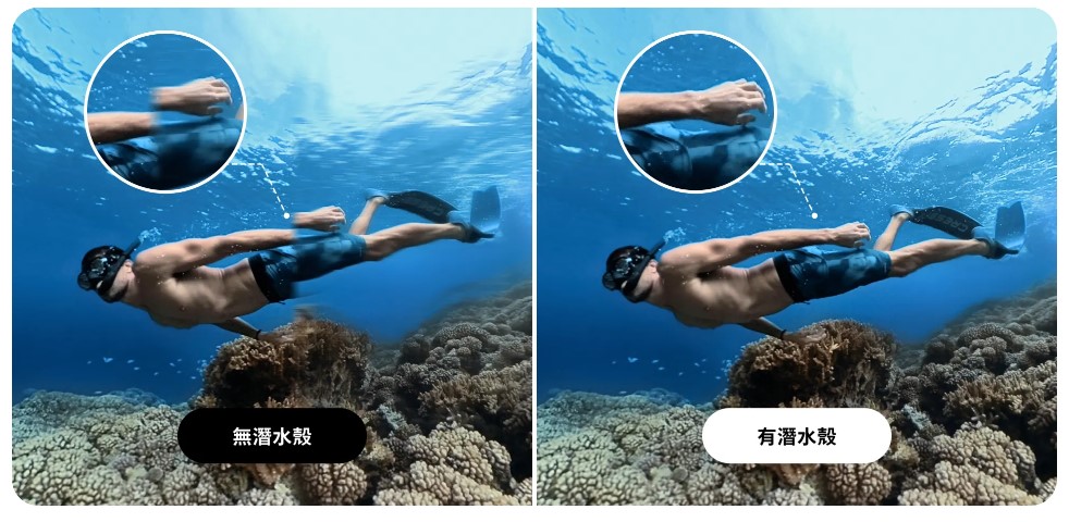 insta360-x3-50m-invisible-dive-case-04.jpg