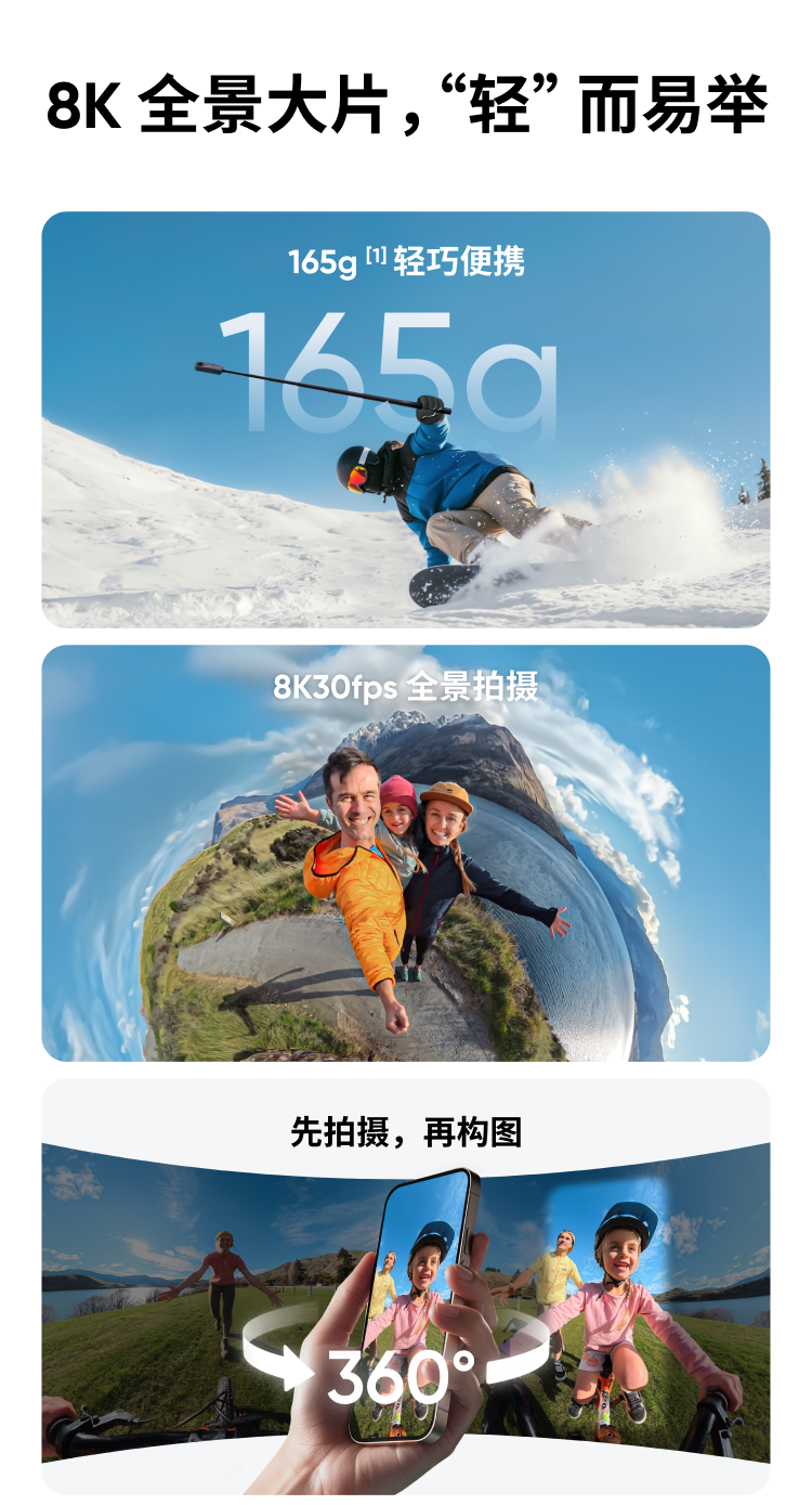 insta360-x4-air-02.png insta360-x4-air-02.png