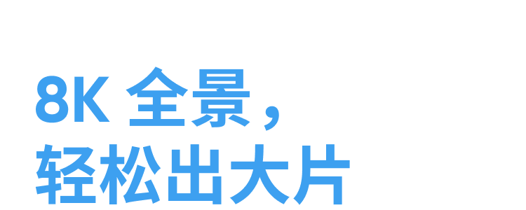 insta360-x4-air-04.png insta360-x4-air-04.png