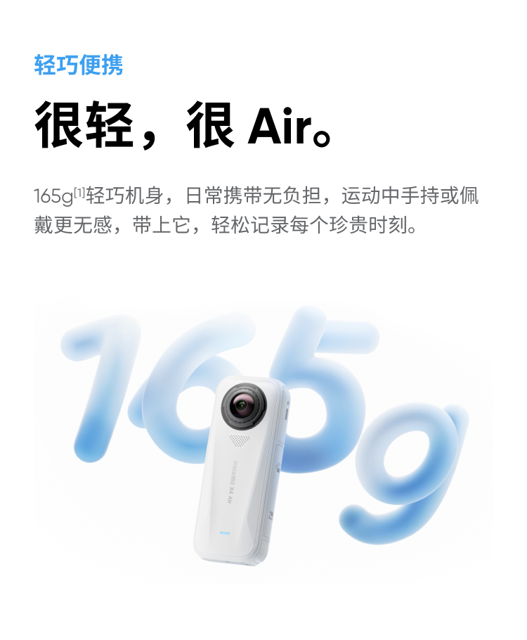 insta360-x4-air-05.png insta360-x4-air-05.png