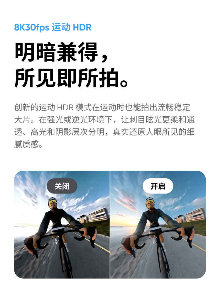 insta360-x4-air-10.png insta360-x4-air-10.png