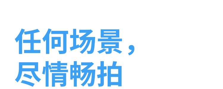 insta360-x4-air-22.png insta360-x4-air-22.png