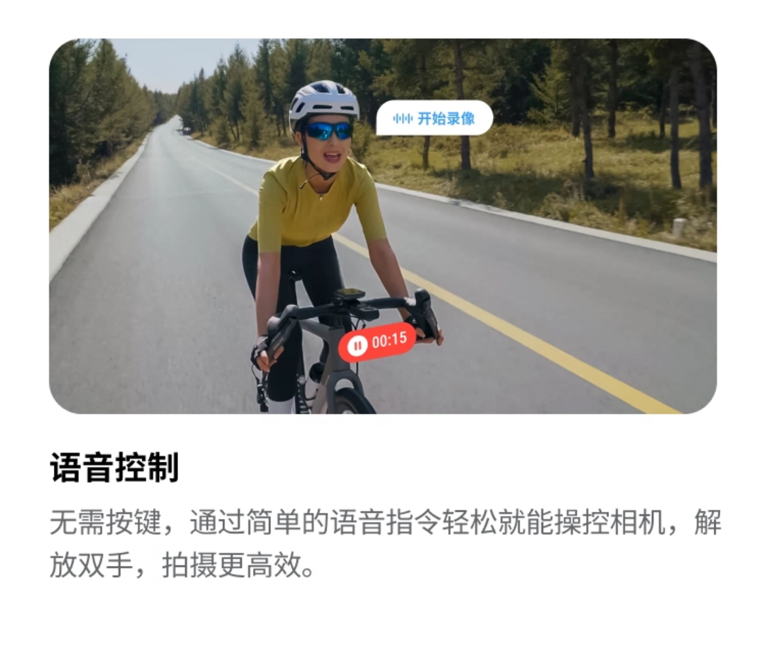 insta360-x4-air-24.jpg insta360-x4-air-24.jpg