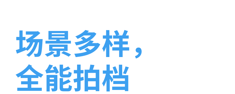 insta360-x4-air-26.png insta360-x4-air-26.png