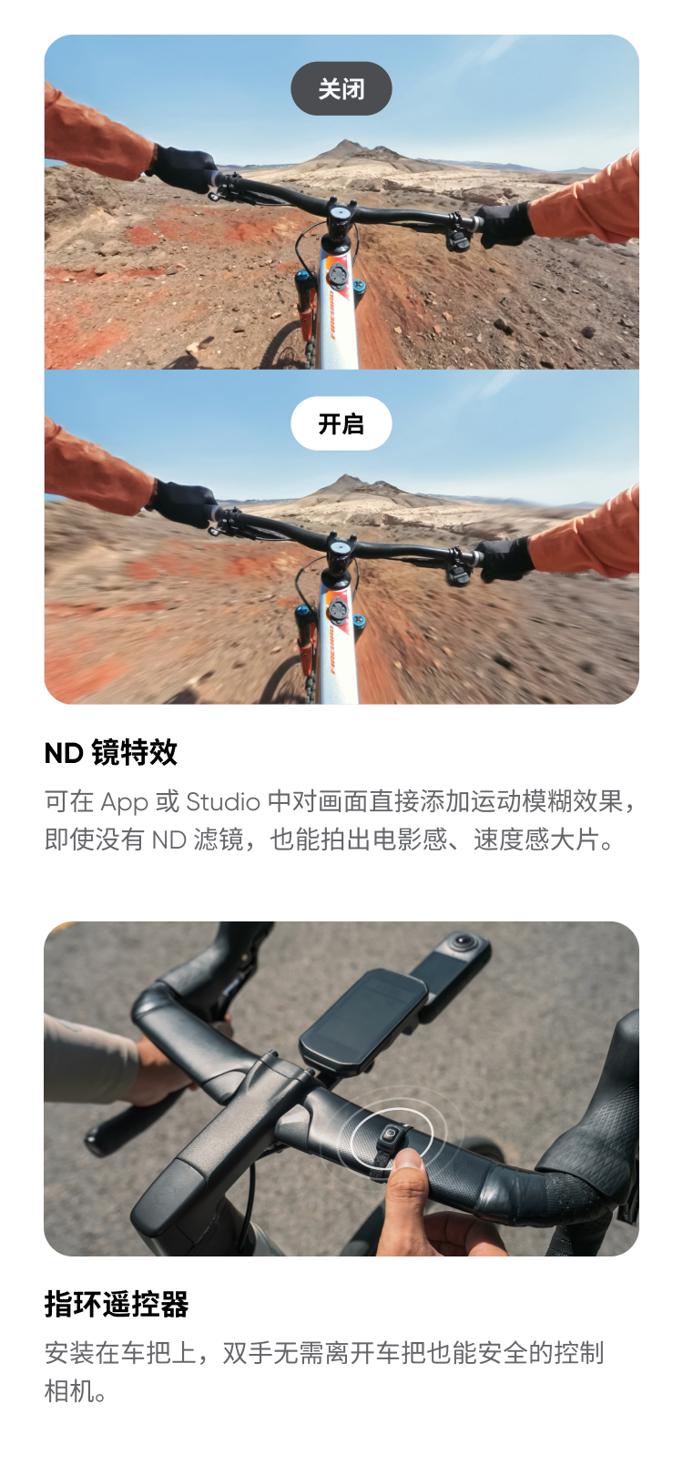 insta360-x4-air-32.png insta360-x4-air-32.png
