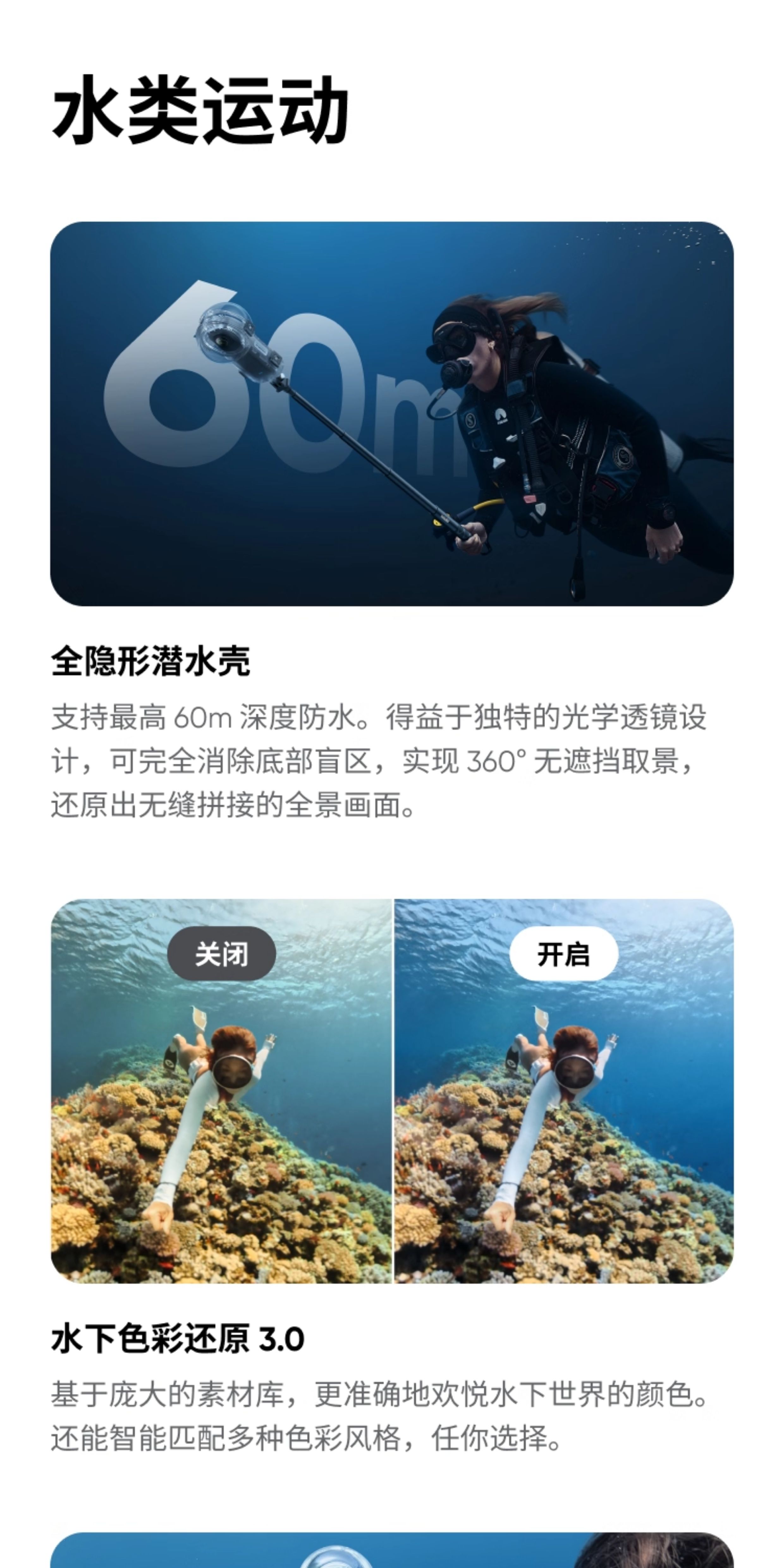 insta360-x4-air-34.jpg insta360-x4-air-34.jpg