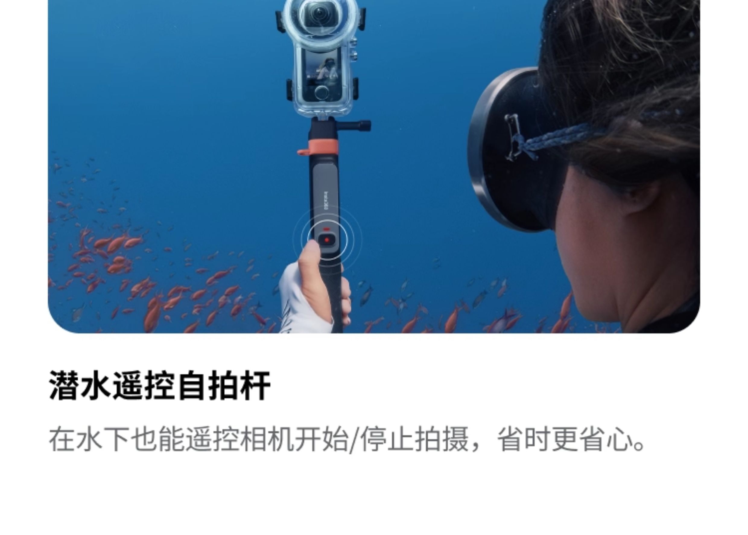 insta360-x4-air-35.jpg insta360-x4-air-35.jpg