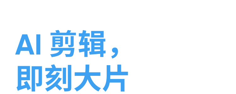 insta360-x4-air-36.png insta360-x4-air-36.png