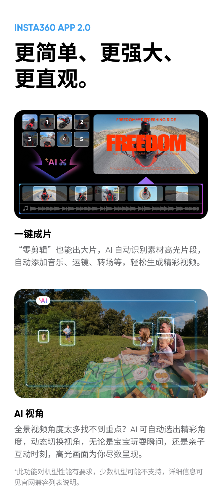 insta360-x4-air-37.png insta360-x4-air-37.png