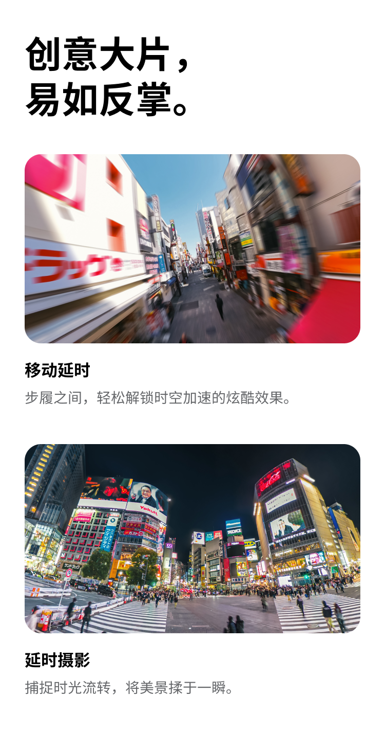 insta360-x4-air-41.png insta360-x4-air-41.png