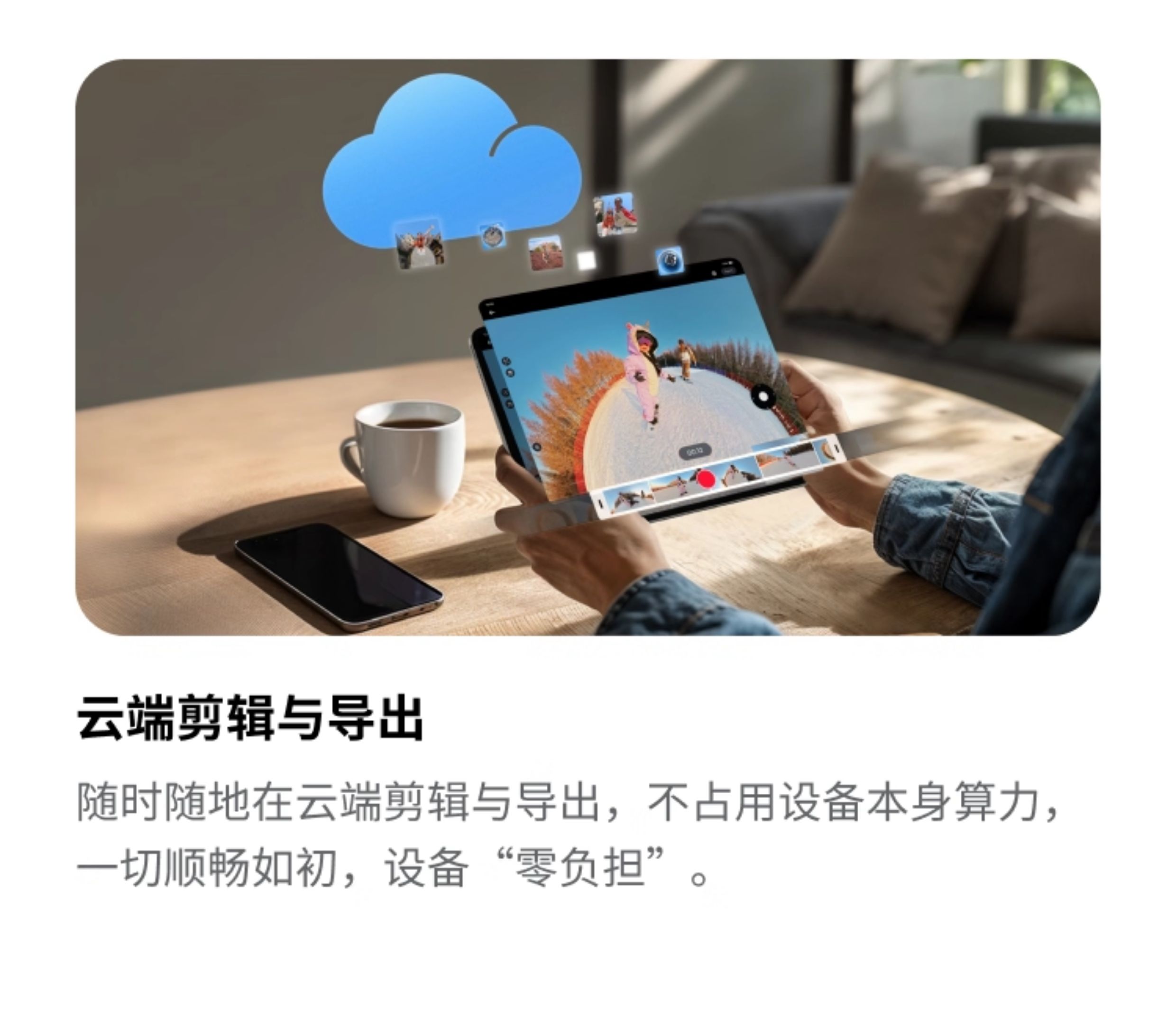 insta360-x4-air-44.jpg insta360-x4-air-44.jpg