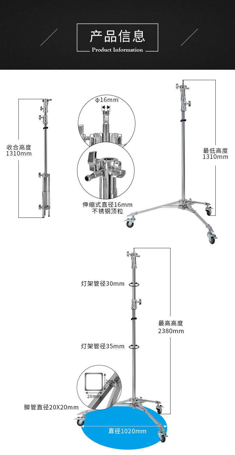 jinbei-jf-238a-02.jpg