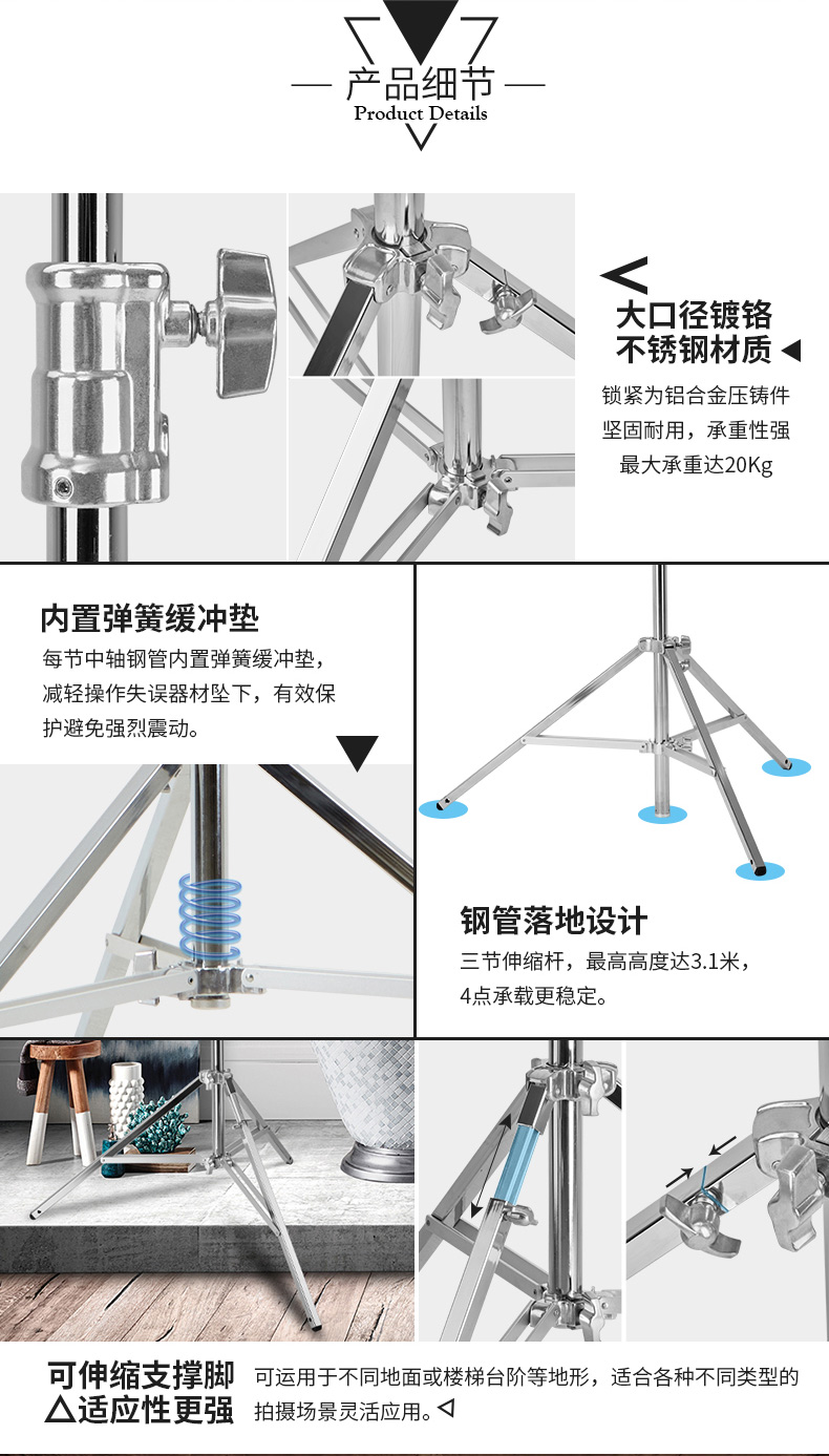 jinbei-mf3000f-05.jpg