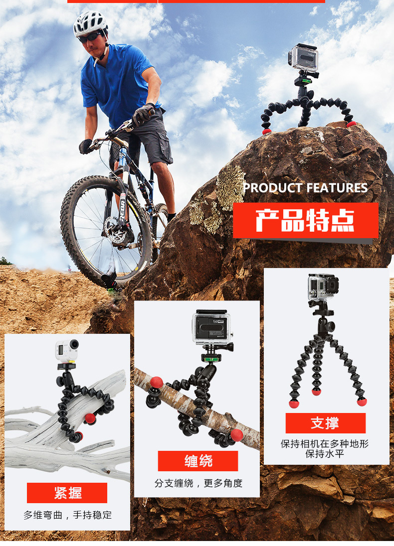 joby-jb01300bww-03.jpg