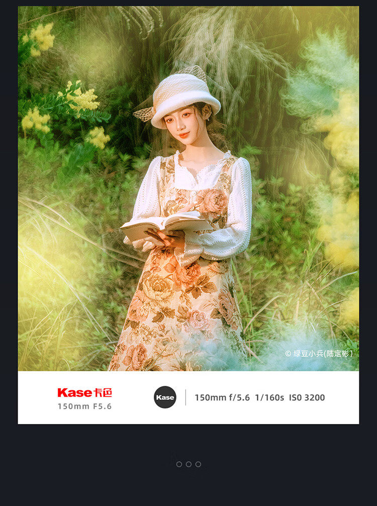 kase-150mmf56afreflexlens-22.jpg kase-150mmf56afreflexlens-22.jpg