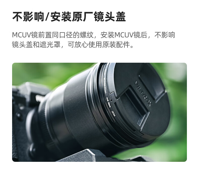 kase-mcuviii-14.jpg kase-mcuviii-14.jpg