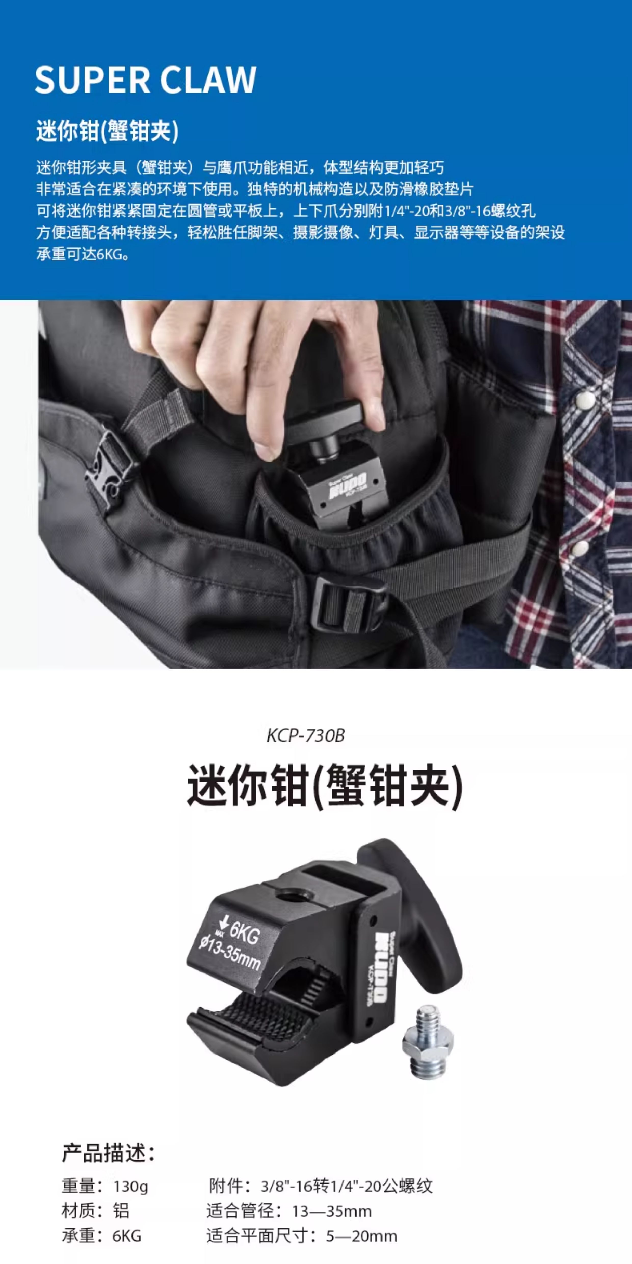 kupo-kcp730b-01.jpg kupo-kcp730b-01.jpg