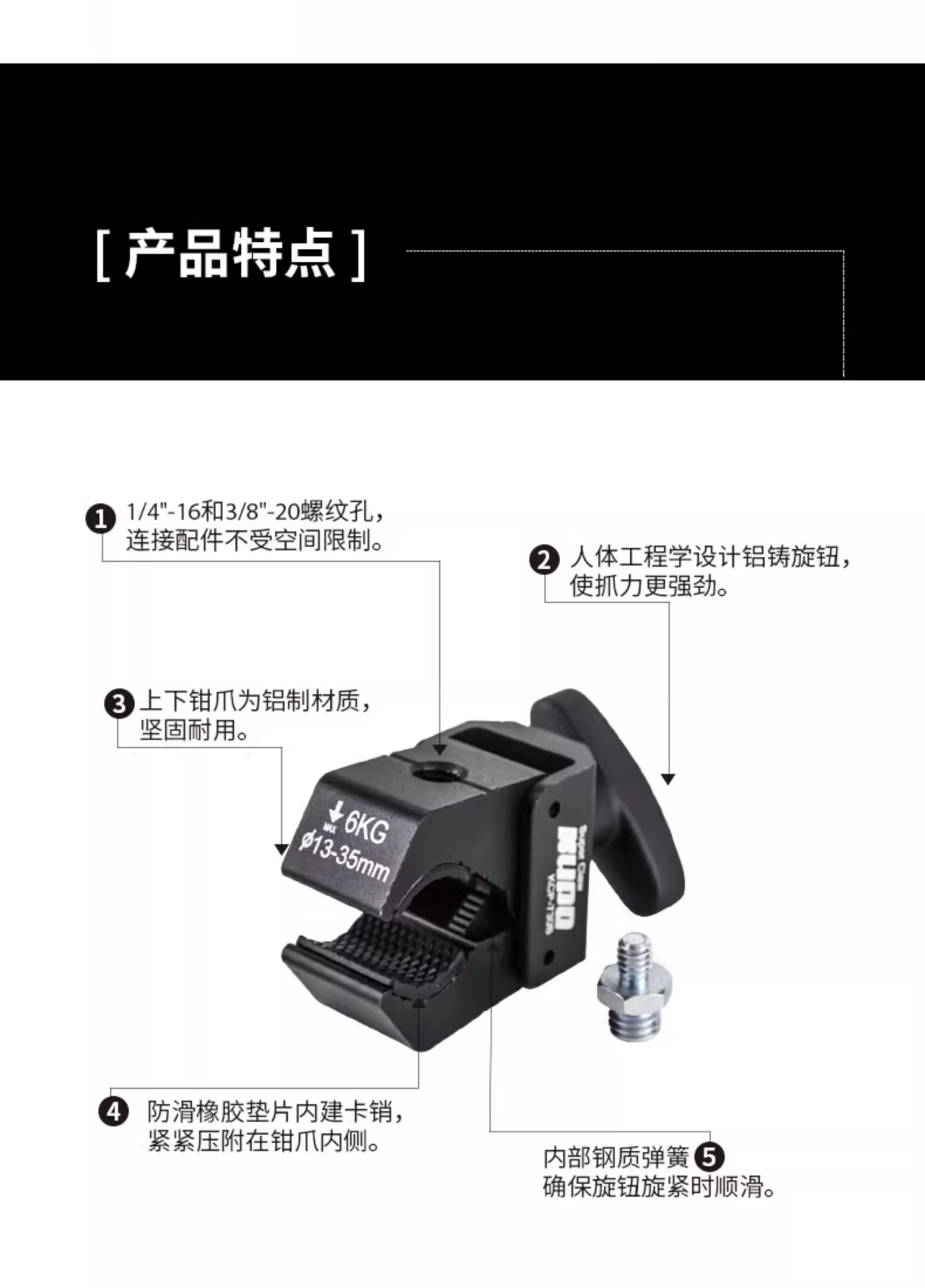 kupo-kcp730b-02.jpg kupo-kcp730b-02.jpg