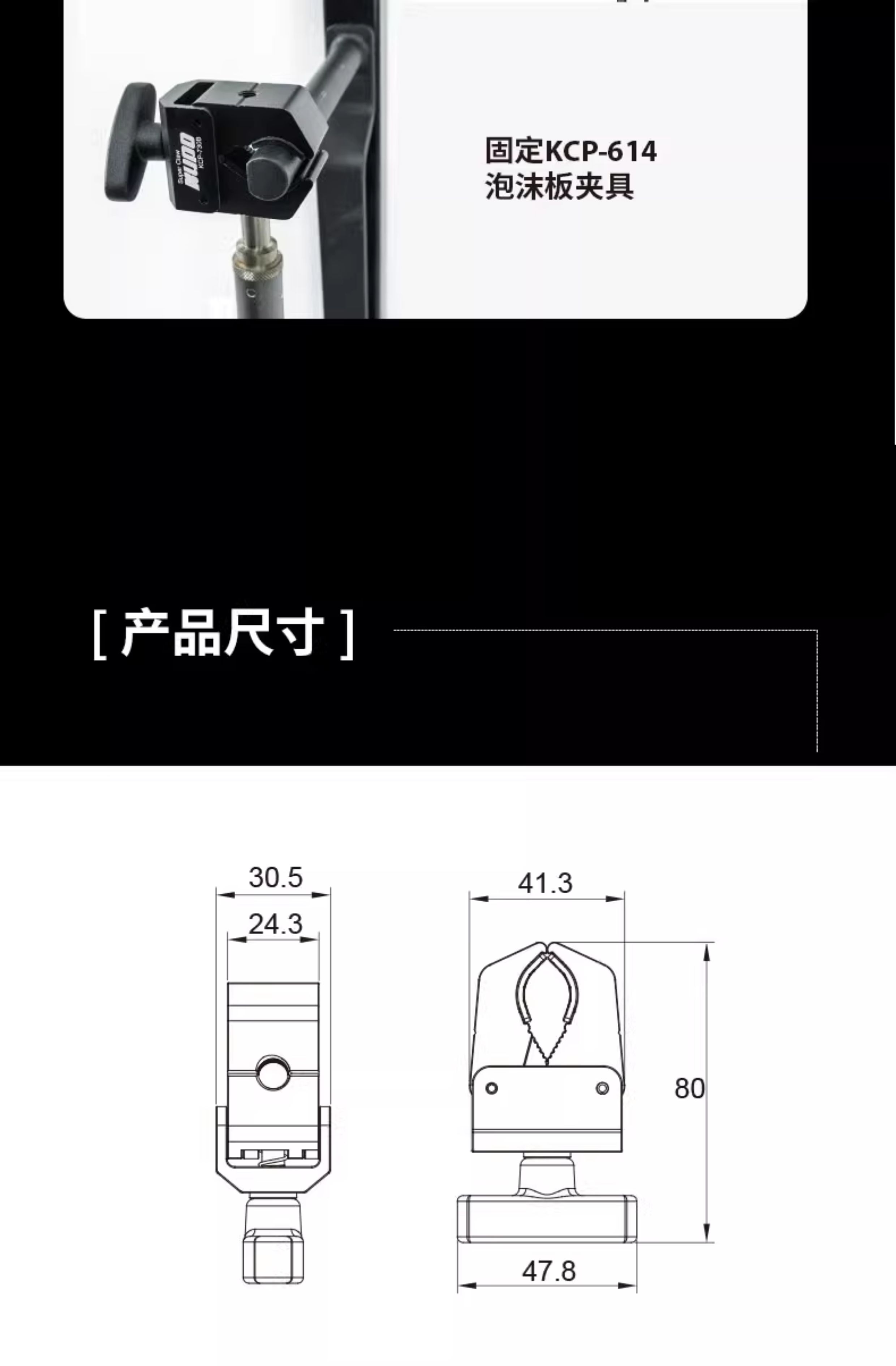 kupo-kcp730b-05.jpg kupo-kcp730b-05.jpg