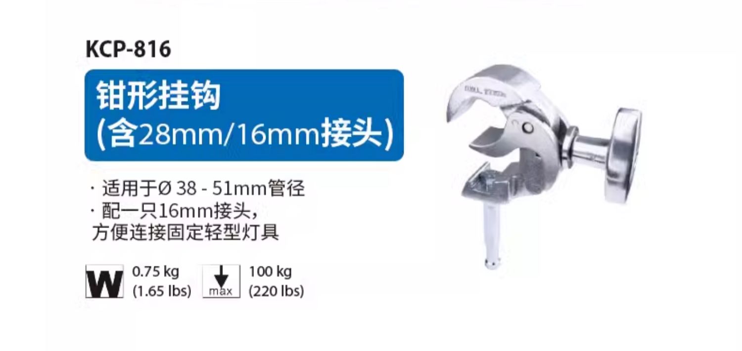 kupo-kcp810810b813813b814816-02.jpg kupo-kcp810810b813813b814816-02.jpg