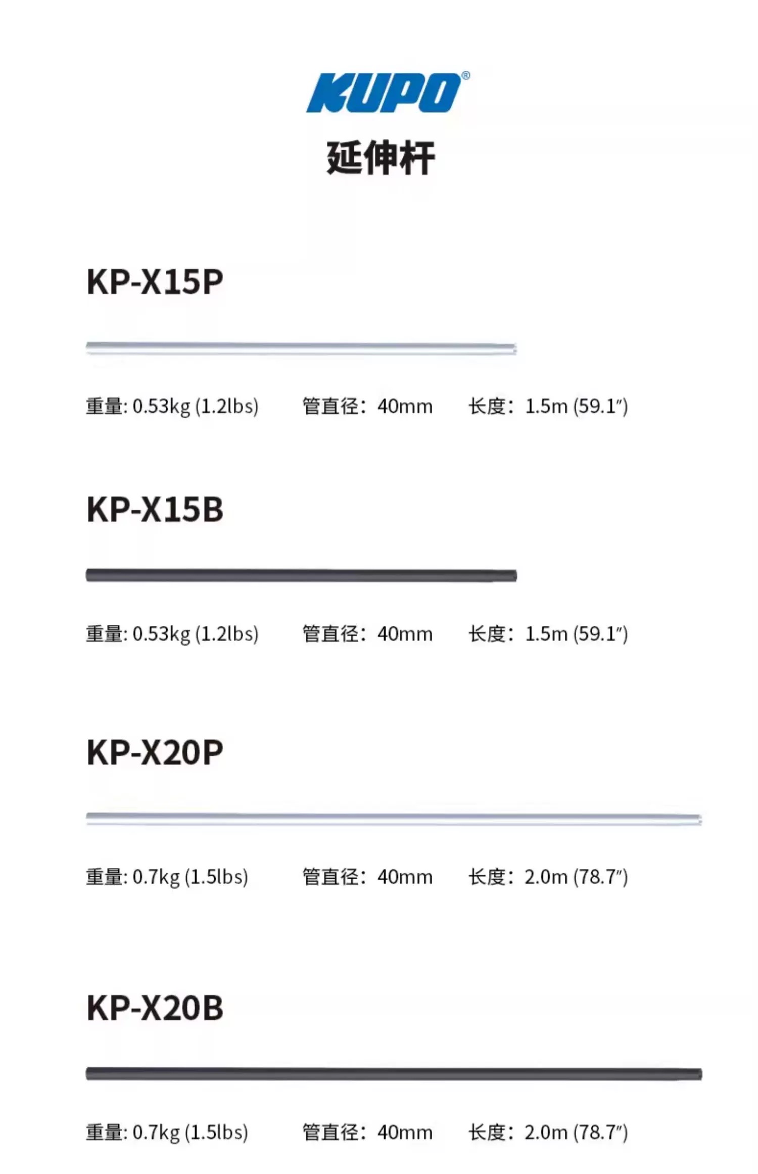 kupo-kpl2137pckpl2137bc-01.jpg