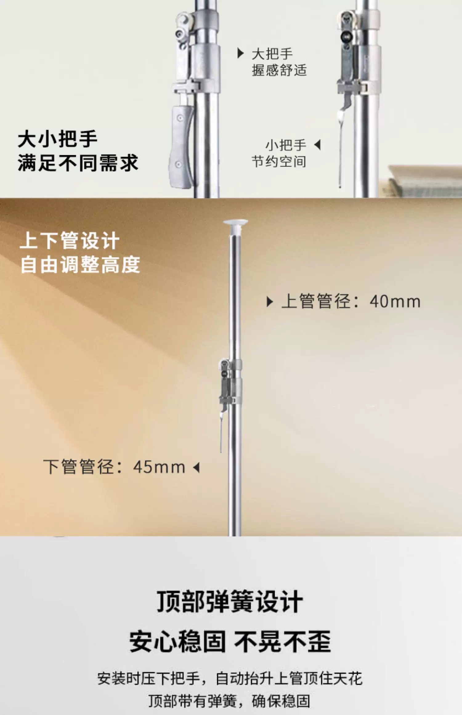 kupo-kpl2137pckpl2137bc-02.jpg