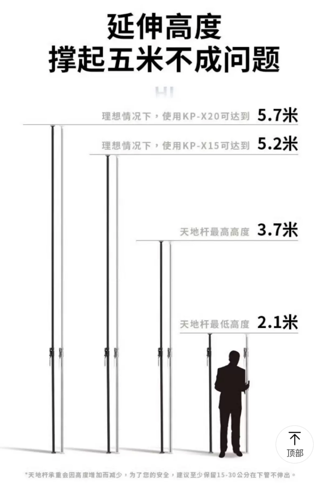 kupo-kpl2137pckpl2137bc-06.jpg