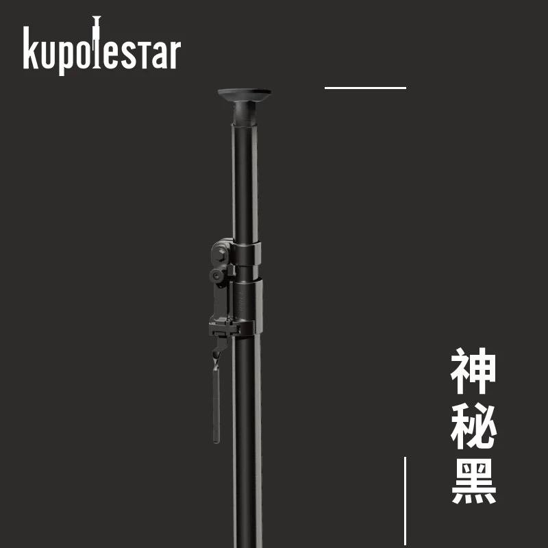 kupo-kpl2137pckpl2137bc-07.jpg
