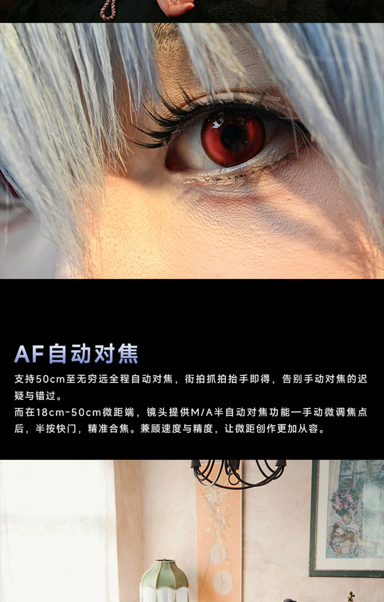 LAOWA ACRIS 35mm f/2.8 1X 系列圖文 04