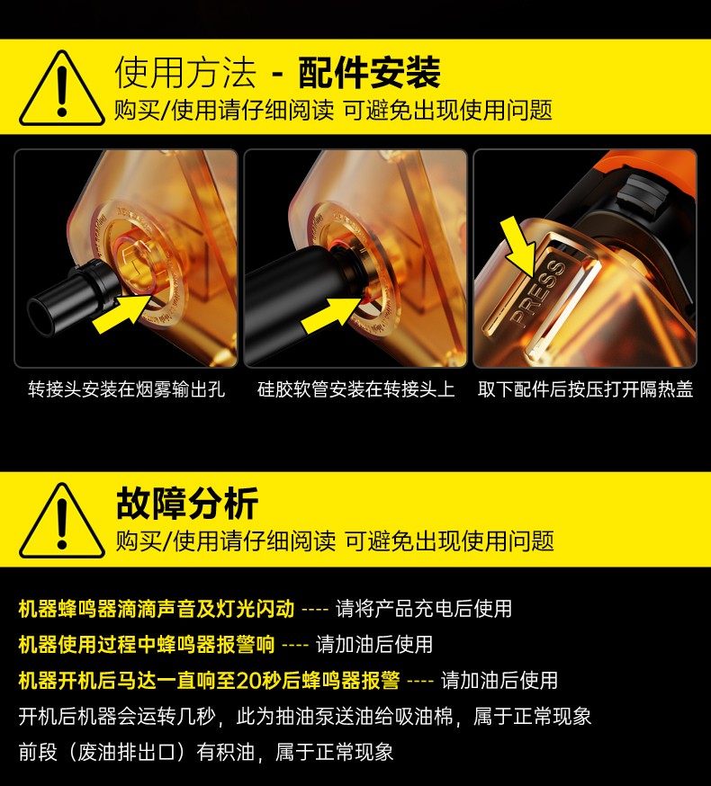 lensgo-smokemaster-20.jpg lensgo-smokemaster-20.jpg