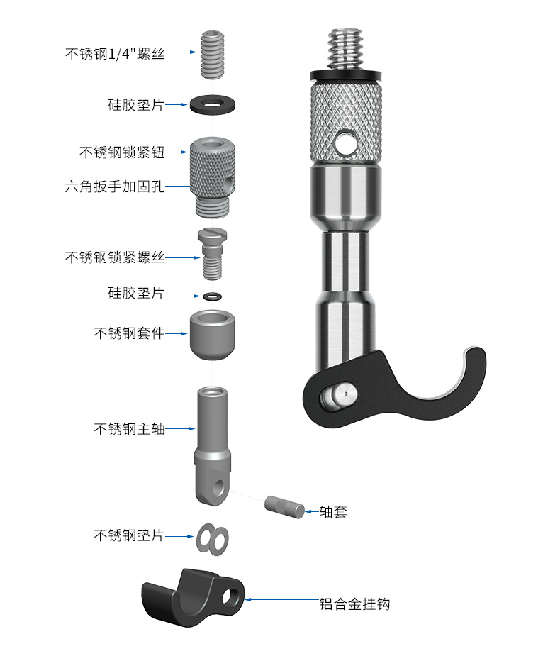 leofoto-hk-01-07.jpg