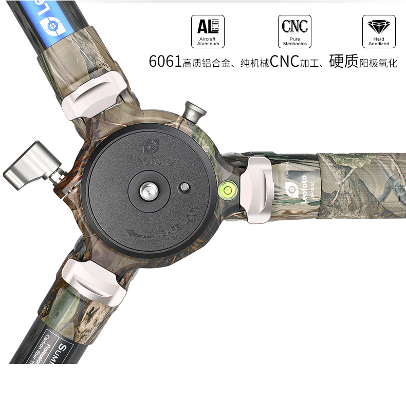 leofoto-lm365c-camo-04.jpg