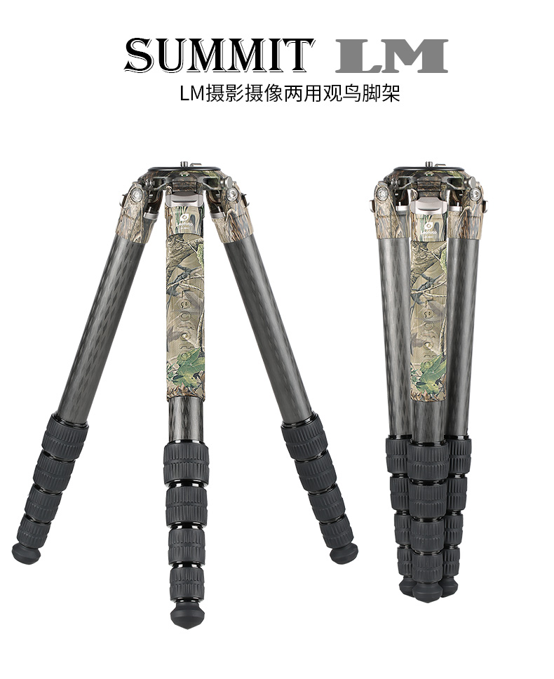 leofoto-lm365c-camo-05.jpg