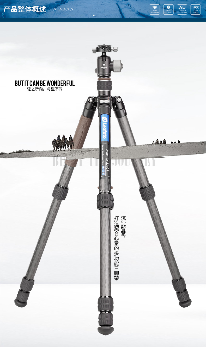 室外 Leofofo レオフォトトラベラー三脚 LX-324CT+XB-38 美 | www