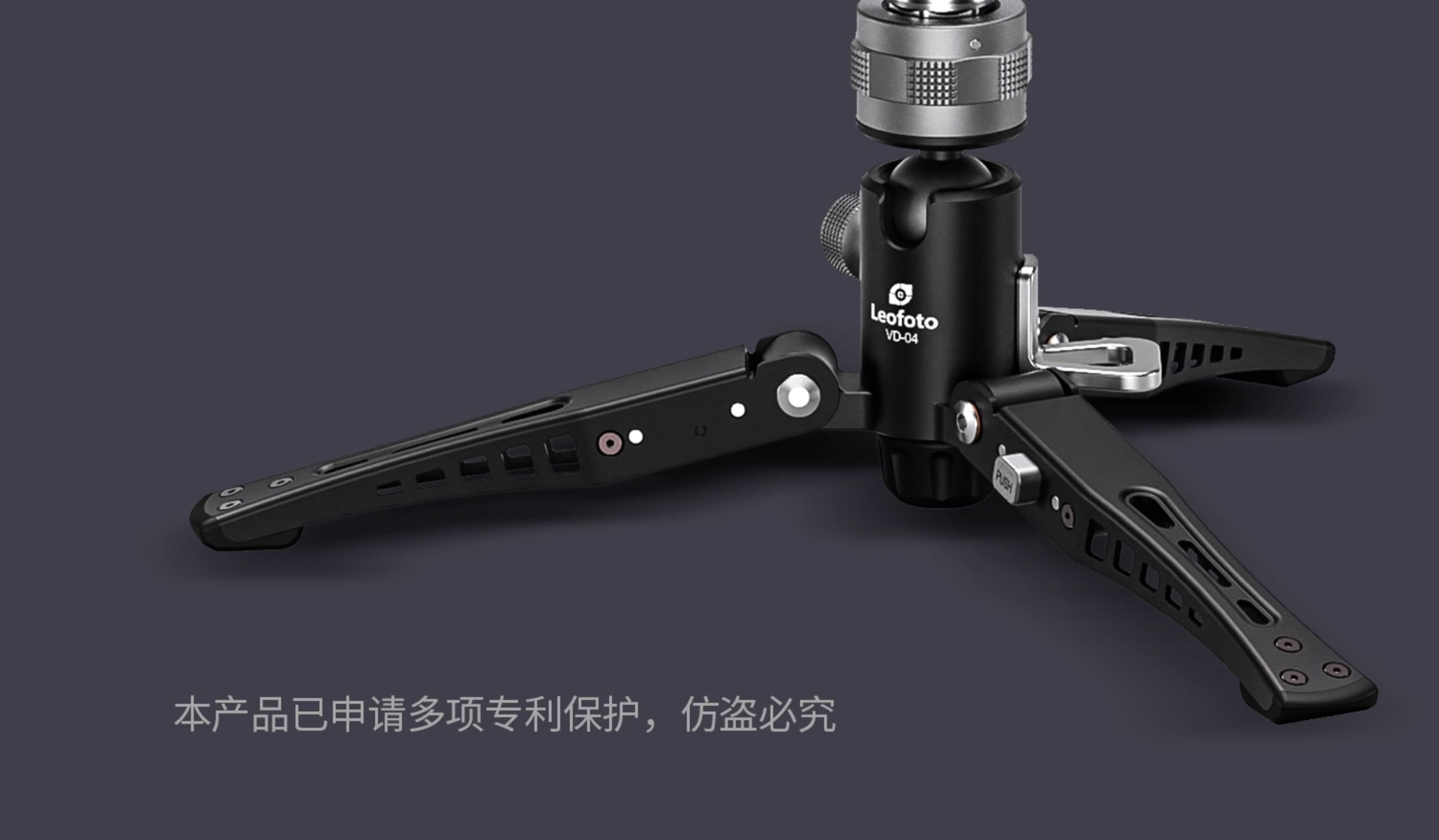 leofoto-mf324cvd04-02.jpg