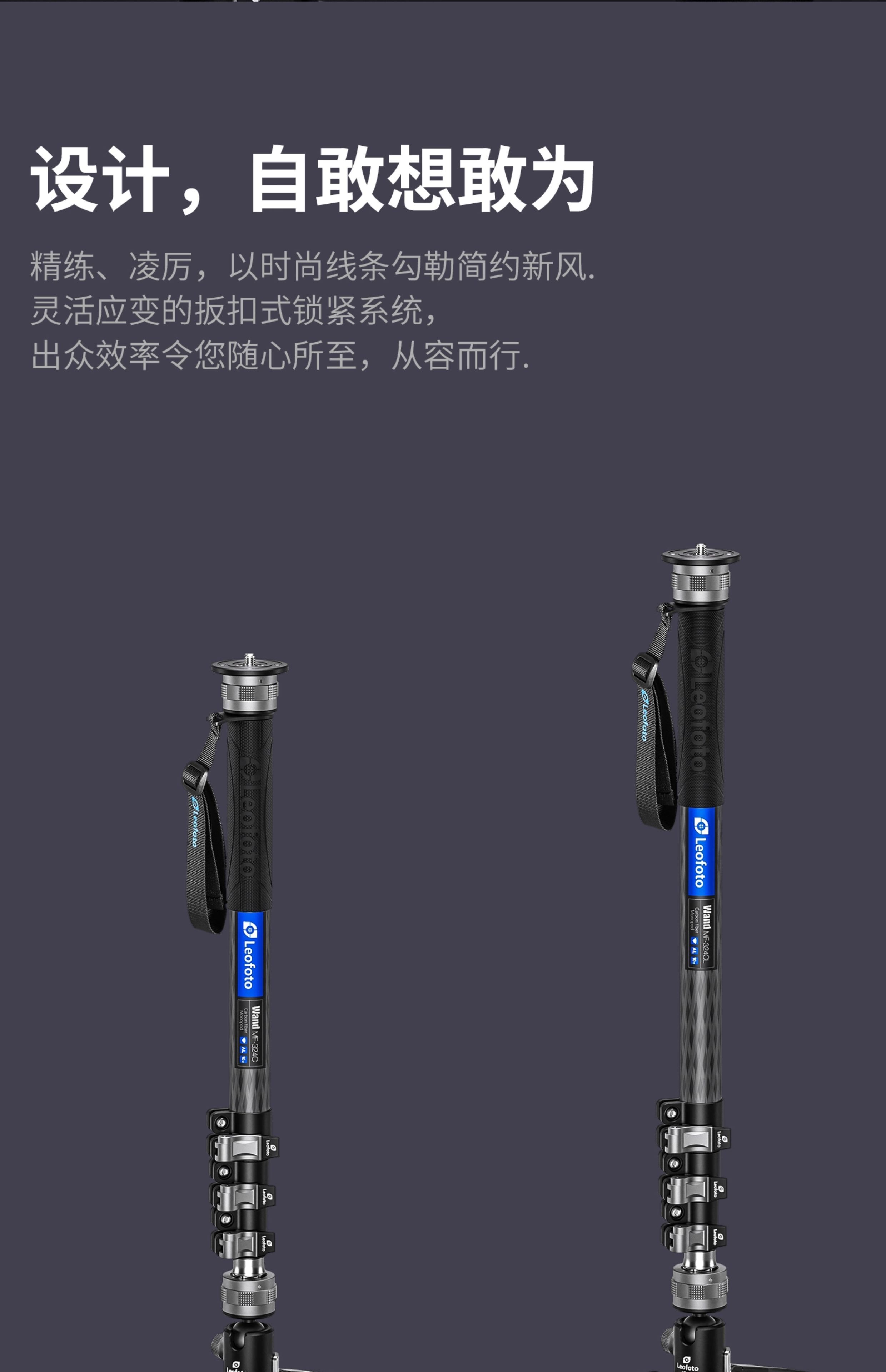 leofoto-mf324cvd04-04.jpg